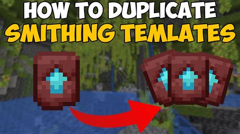 minecraft armor trims duplication